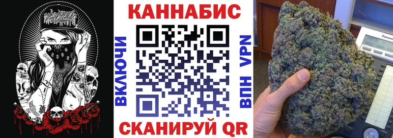 Наркошоп Абинск ГАШИШ  A-PVP  Мефедрон 