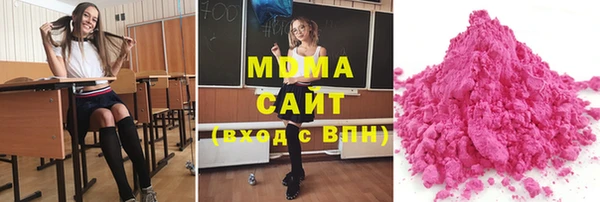 марихуана Абдулино
