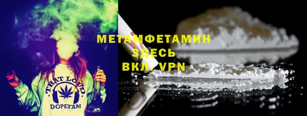 марихуана Абдулино