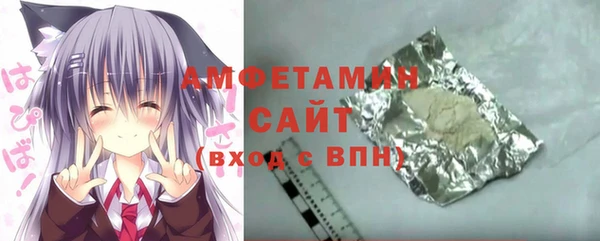 марихуана Абдулино