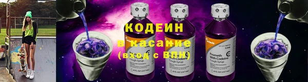 марихуана Абдулино
