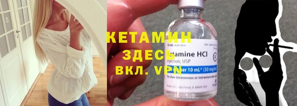 марки nbome Абаза