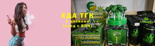 марки nbome Абаза
