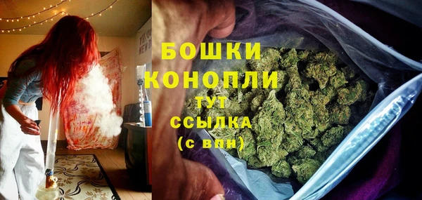 марки nbome Абаза