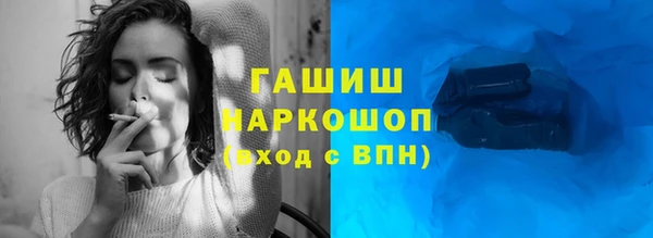 марихуана Абдулино
