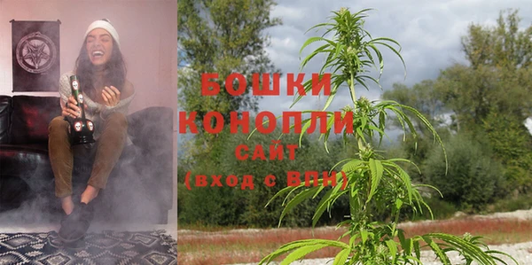 марки nbome Абаза