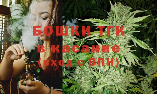 марки nbome Абаза