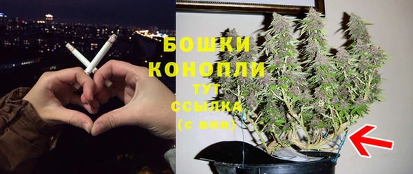марки nbome Абаза