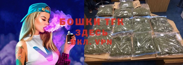 марихуана Абдулино
