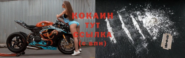 марихуана Абдулино