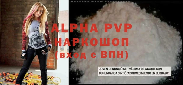 марихуана Абдулино