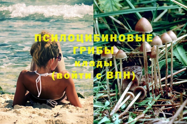 марихуана Абдулино