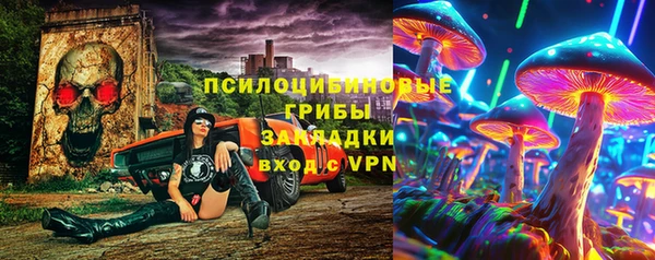 марихуана Абдулино