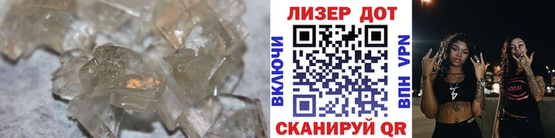 ЛСД экстази ecstasy  сайты даркнета клад  Абинск 