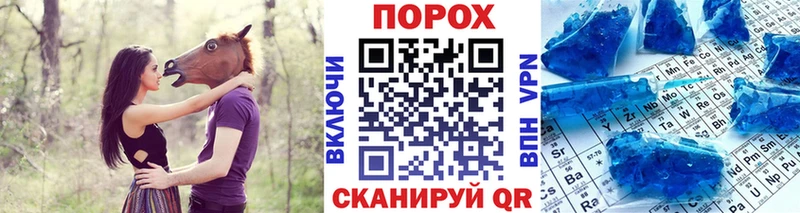 OMG ТОР  закладки  Абинск  Первитин винт 